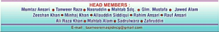 NCG HEAD MEMBERS GAWAN
